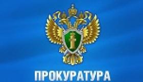 Заместитель Генерального прокурора Российской Федерации Алексей Захаров принял участие в заседании коллегии прокуратуры Республики Карелия по итогам работы в 1 полугодии 2025 года