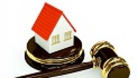 Извещение о приеме заявлений от граждан о намерении участвовать в аукционе по продаже прав на заключение договоров аренды земельных участков 