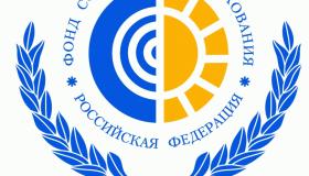 ОТСУТСТВИЕ ОШИБОК – ГАРАНТИЯ СВОЕВРЕМЕННОЙ ВЫПЛАТЫ ПОСОБИЙ