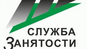 УВАЖАЕМЫЕ ГРАЖДАНЕ!