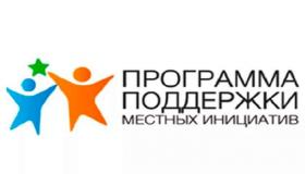 Внимание жителей города Кеми!