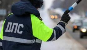 Итоги рейда "Безопасный автомобиль"