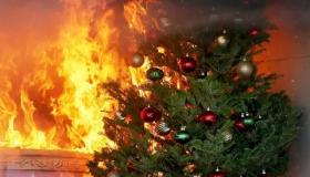 Чтобы детская шалость не привела к беде!