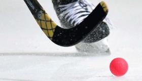 Уважаемые жители города Кемь и Кемского района!