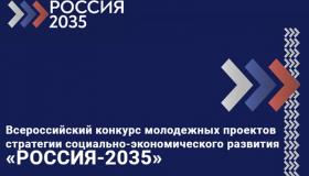 Уважаемые жители г. Кемь и Кемского района!