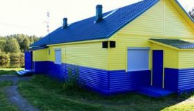 Положение о проведении районного фестиваля лыжного спорта «Лыжня Кеми-2021»