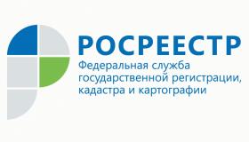 С 1 марта 2022 года земельные участки с «временным» статусом в ЕГРН станут «архивными»