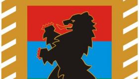 О порядке применения льгот по имущественным налогам расскажут на семинаре 