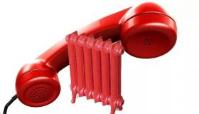 "Горячая линия" по вопросам отопительного сезона